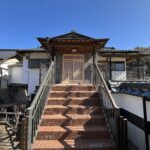 【貸事務所】歴史と静寂に包まれる、風情ある和の空間で、事業に“品格”を。