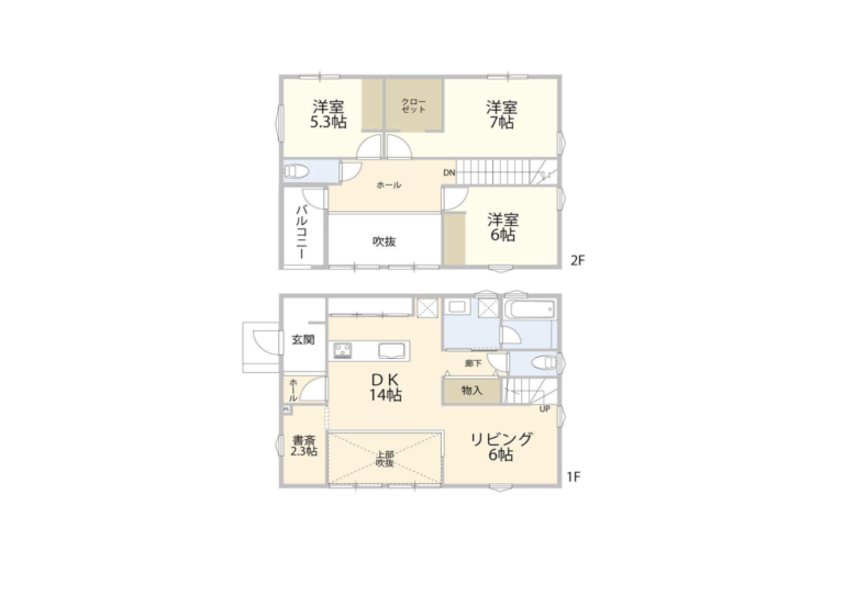 【中古物件】利便も、自然も、これからの期待も。南アルプス市山寺で始める新しい暮らし。