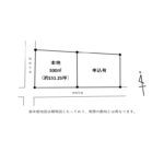 【土地】人気の西井出エリア。 生活利便性とゆとりを兼ね備えた、約150坪の南西角地。