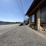 【中古物件】山並みを望む開放感と、日本家屋ならではの趣。 和のぬくもりを残して再生した、リフォーム済み5LDK。