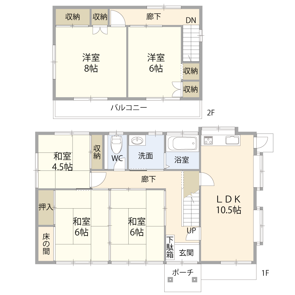 【中古物件】山並みを望む開放感と、日本家屋ならではの趣。 和のぬくもりを残して再生した、リフォーム済み5LDK。